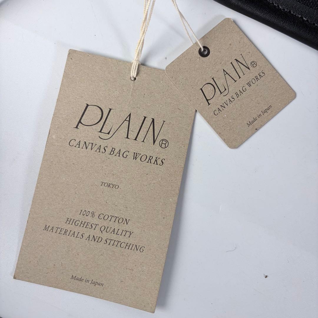 jeteePLAIN　キャンバスバッグ フィールドニューショルダー国産　黒