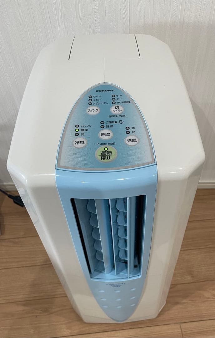 CORONA どこでもクーラー冷 風CDM-F1019 年2019