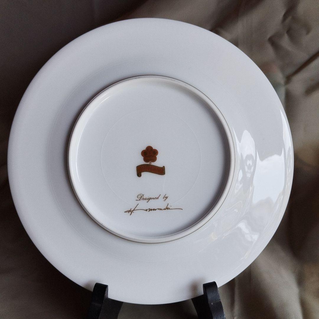 大倉陶園プレート　１本の薔薇(イエロー　)20㌢