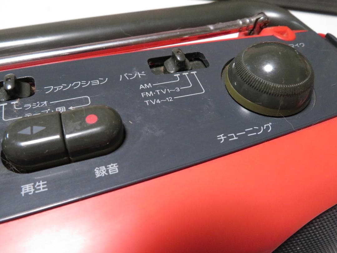 SANYO U4-S12 赤 ラジカセ ジャンク