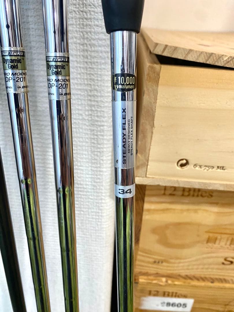 【極美品】即コースOK！豪華14本！ツアーステージ＆ダンロップ フルセット激安！