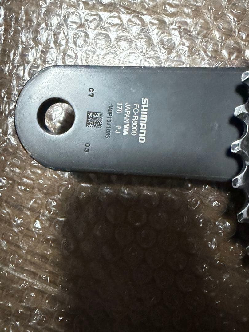 SHIMANO ULTEGRA FC-R8000 クランクセット 52/36T