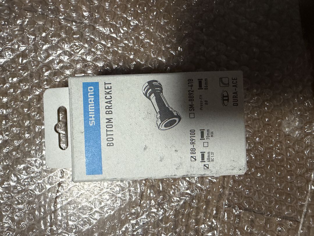 SHIMANO ULTEGRA FC-R8000 クランクセット 52/36T