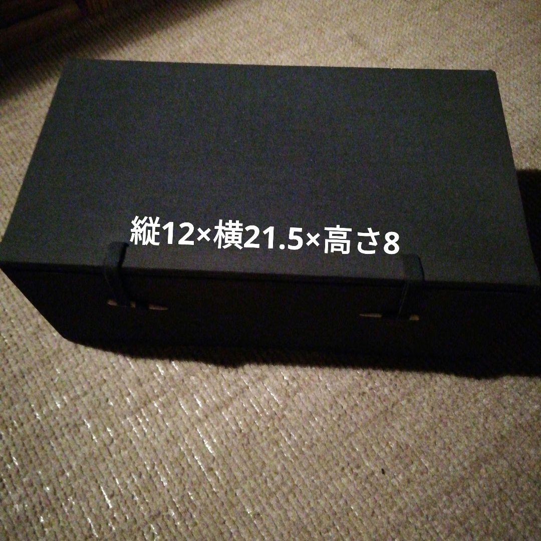 墨運堂 百選 No.1～No.10 昭和46年～50年★10丁組
