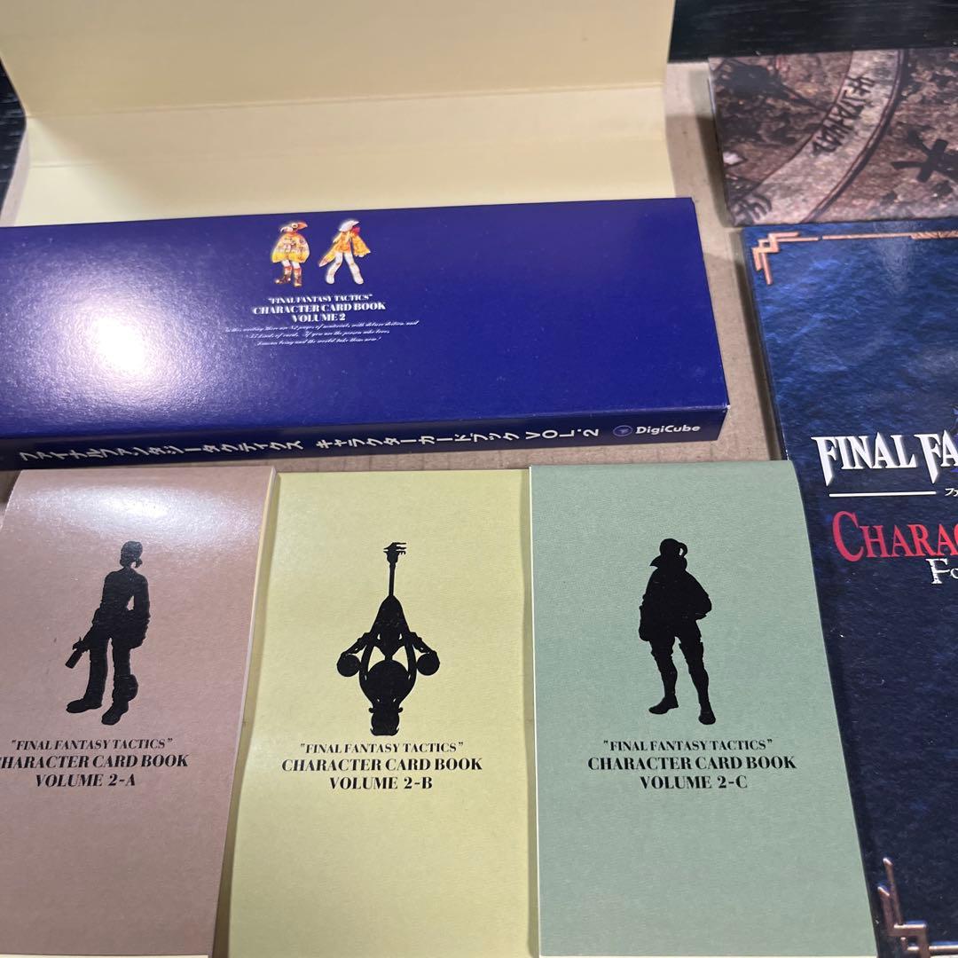 ROCKSTAR出品