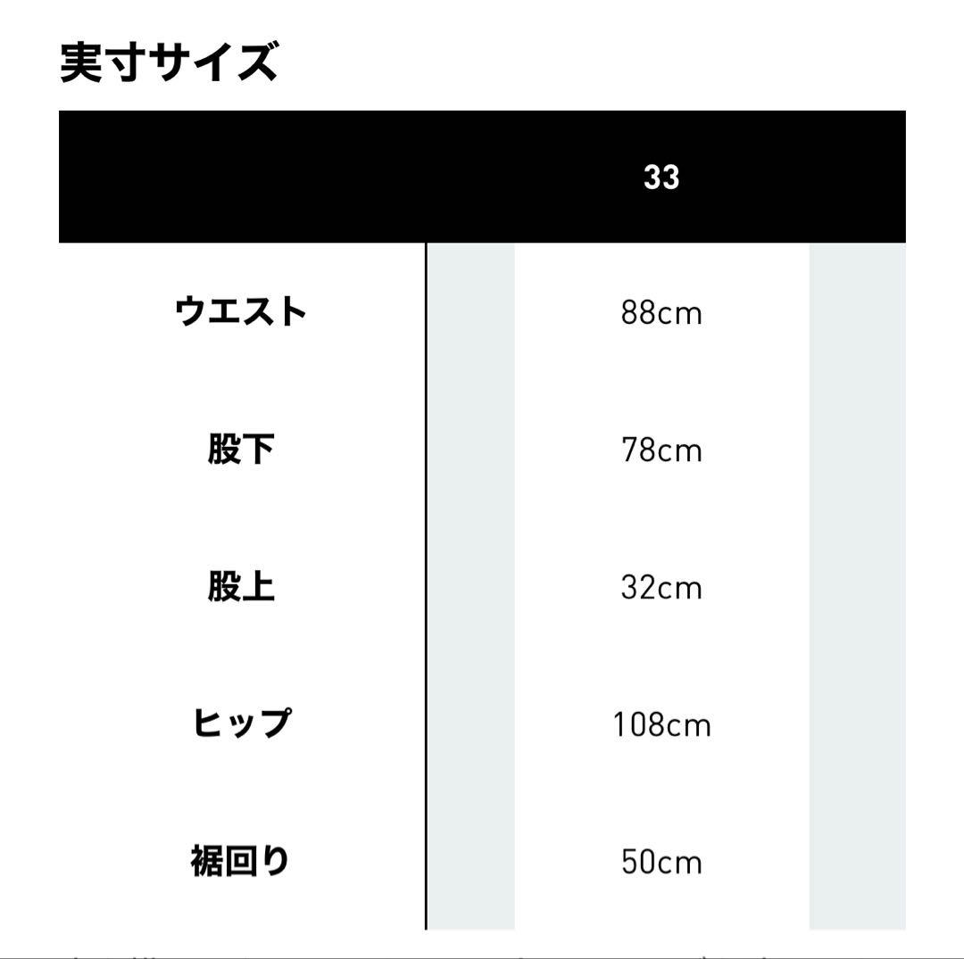 adidas ファイヤーバード トラックパンツ XL(LL)