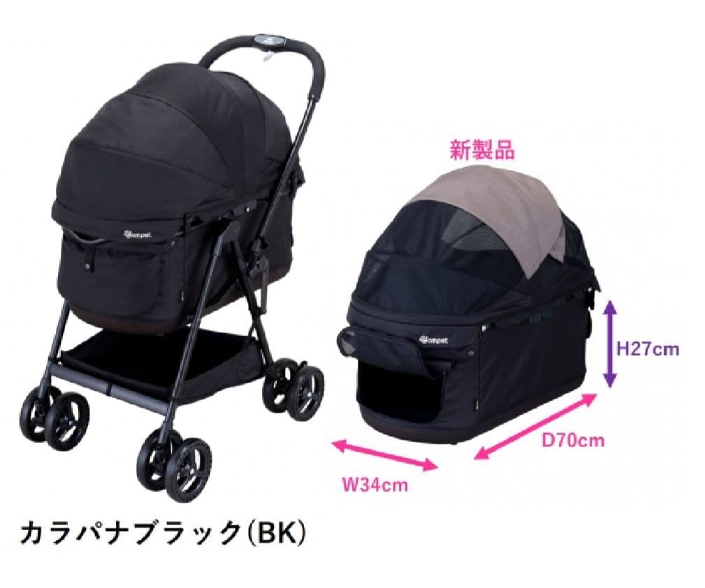 新品3点EGマット＆あご乗せ付「ミリクランαロング」最大サイズ
