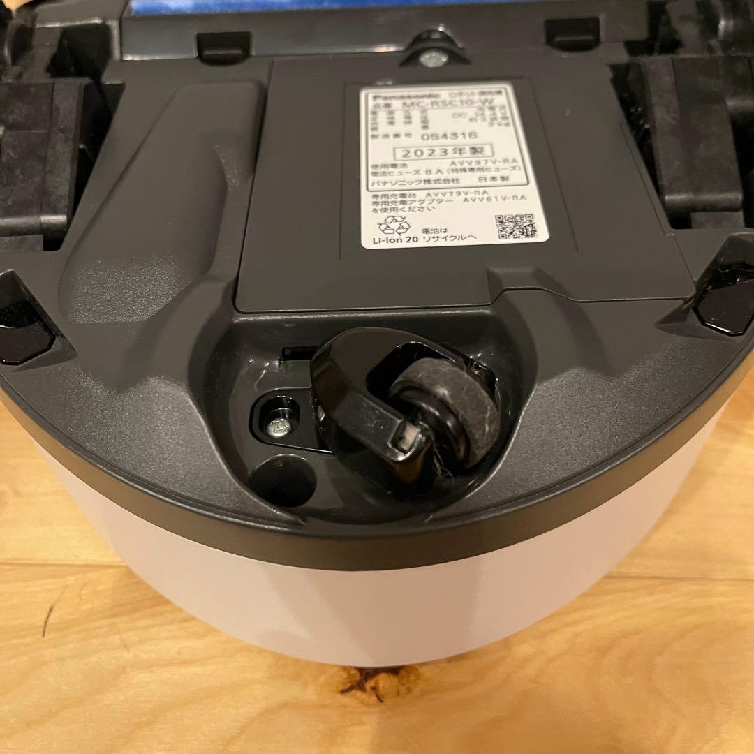 Panasonic パナソニック RULO MC-RSC10-W 2023年製