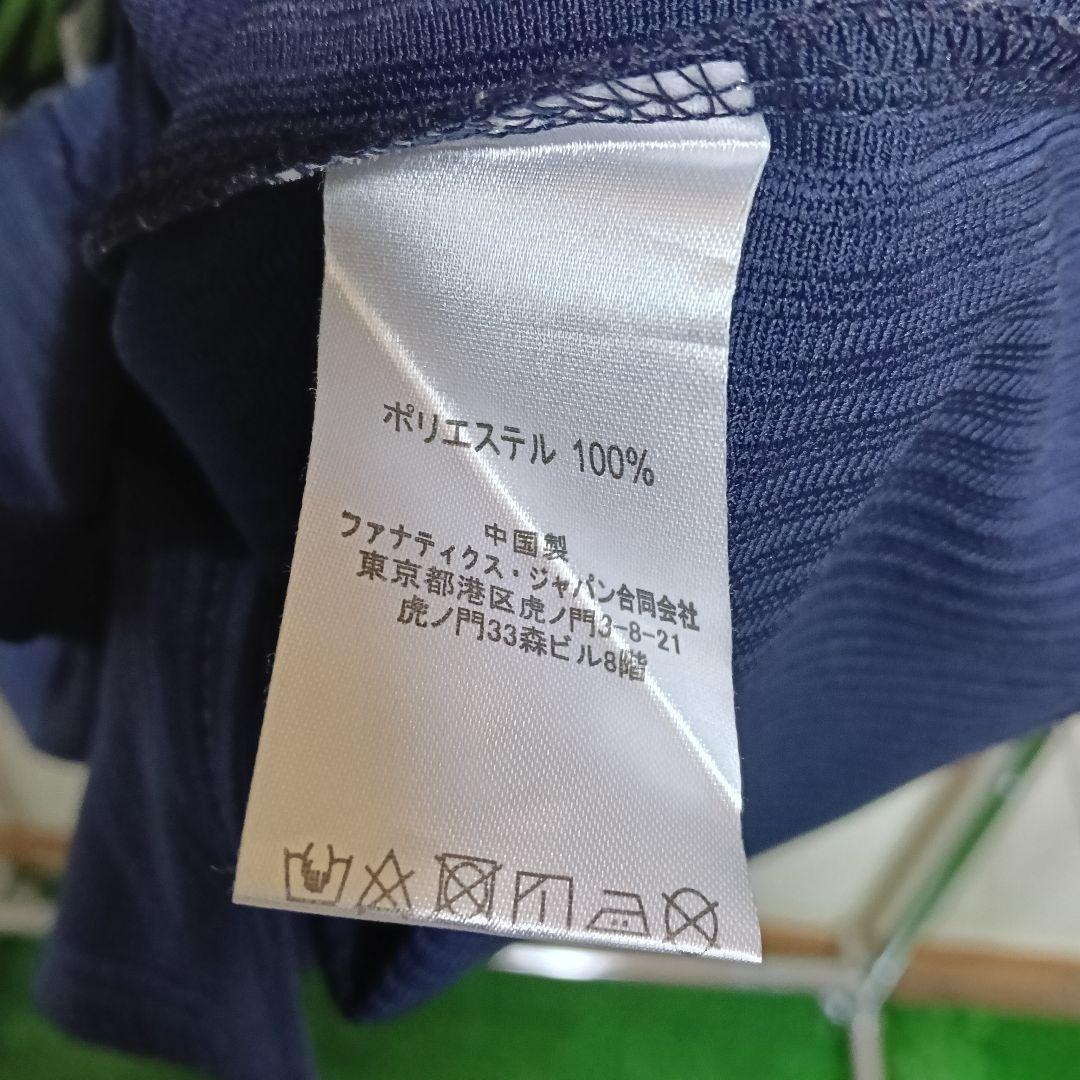 マジェスティック製 高津臣吾監督 ハイクオリティビジターユニフォーム／M