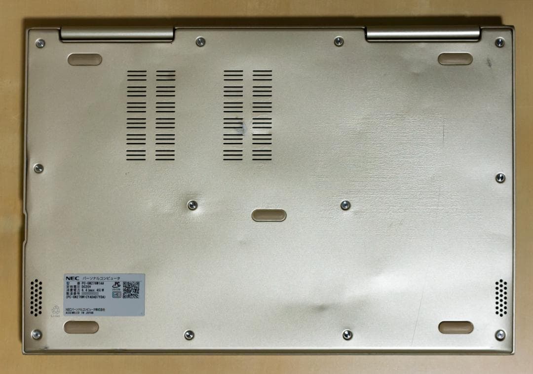 Windowsノート本体 NEC LaVie i7 7500U/8GB/SSD256GB/Office57