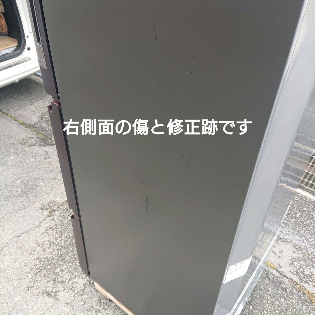 シャープ2018年プラズマクラスター冷蔵庫356L自動製氷 美品 送料設置無料