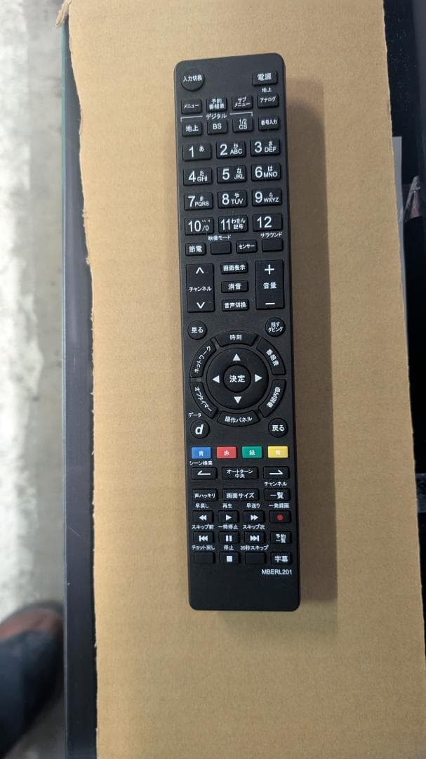 MITSUBISHI　三菱 40型液晶カラーテレビ　LCD-ML7②