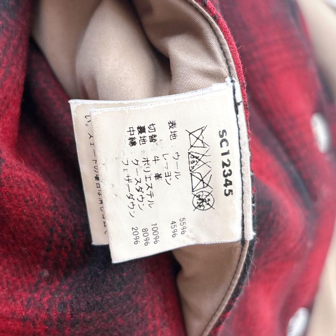 シュガーケーン　ウール　レザーヨーク　ダウンベスト チェック オンブレ　切替　M