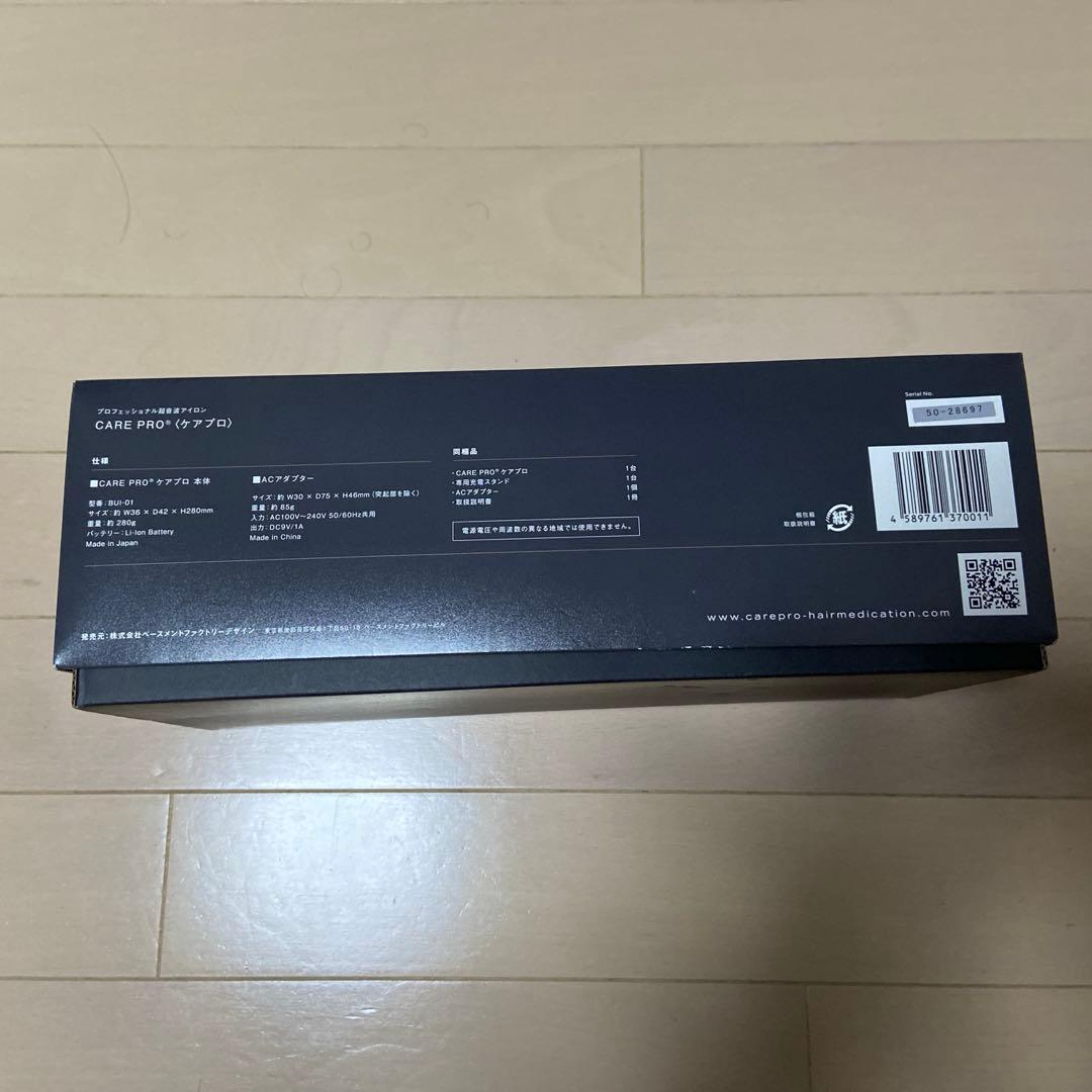 正規品　CARE PRO ヘアアイロン ブラック