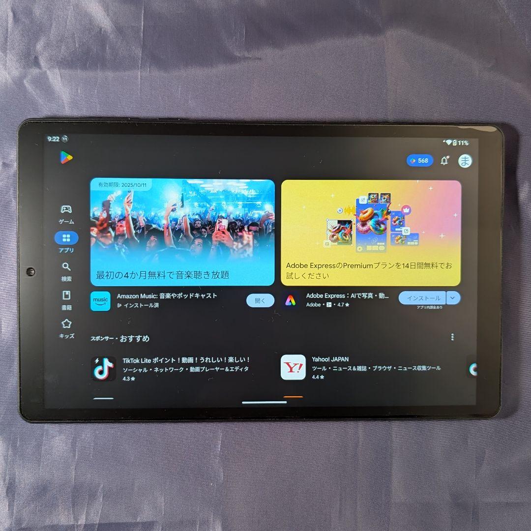 HeadWolf Fpad 6 Helio G99 2.5K 8インチ ケース付