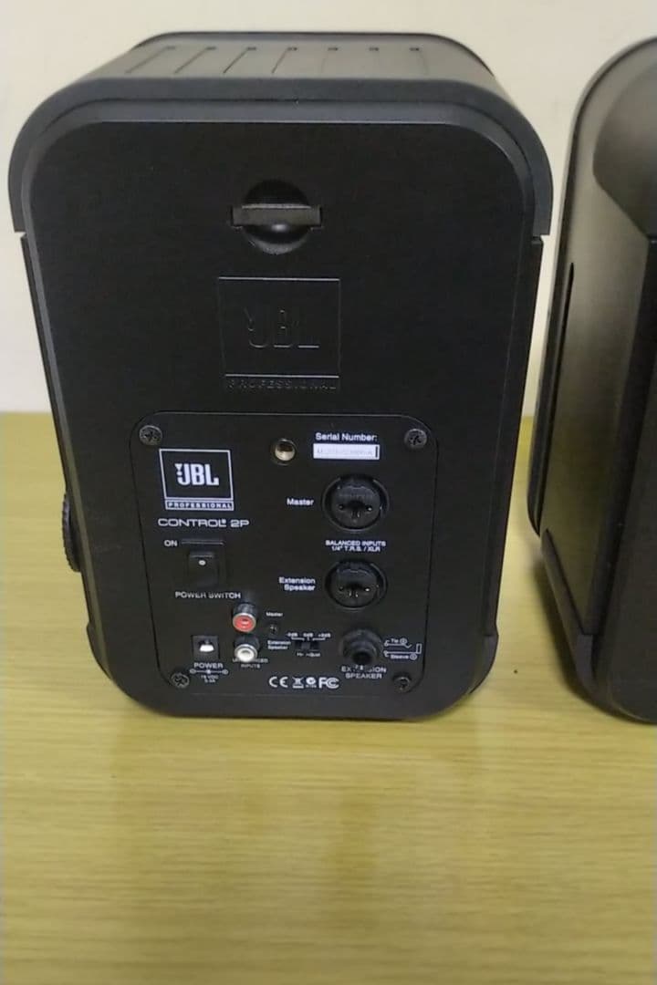 JB L Control 2P スピーカー美品