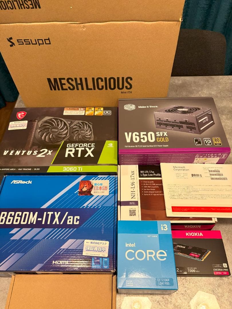 自作PC Ssupd Meshlicious White