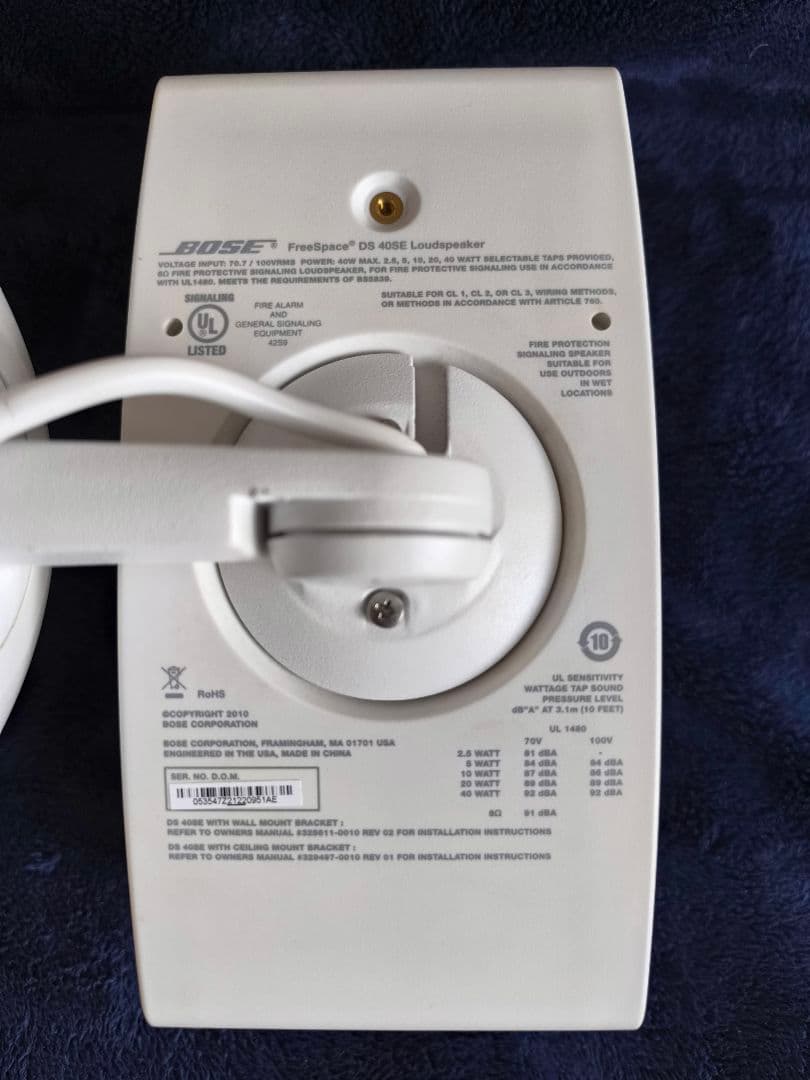 ①Bose DS 40SE ペアセット 全天候型 スピーカー ホワイト