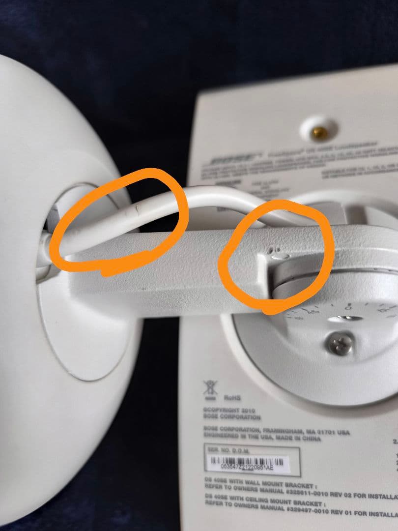 ①Bose DS 40SE ペアセット 全天候型 スピーカー ホワイト