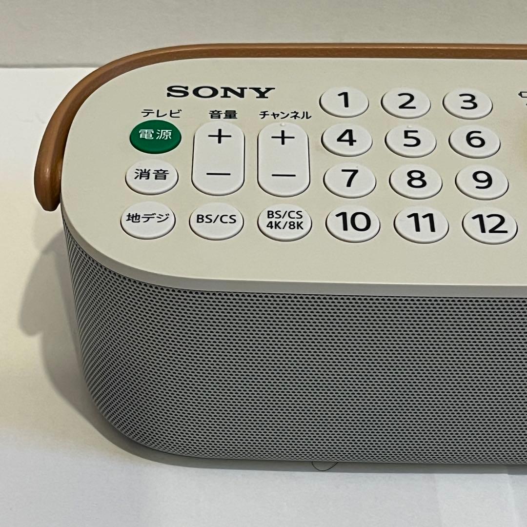 ソニー　「SRS-LSR200」　お手元テレビスピーカー