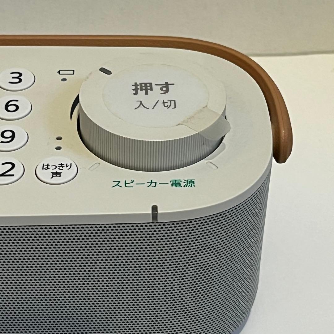 ソニー　「SRS-LSR200」　お手元テレビスピーカー