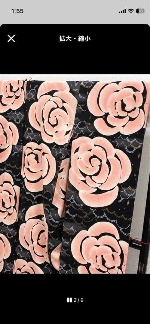 【未洗濯】ポリエステル 作家振袖 tsumori chisato金彩 薔薇