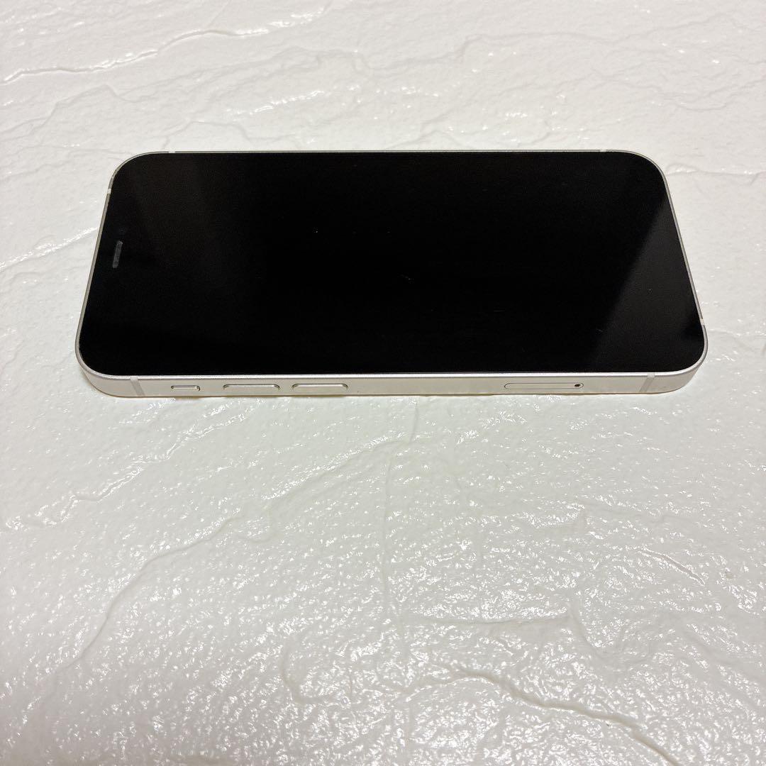 【良品】iPhone 12 mini 256GB ホワイト 箱あり おまけ付き