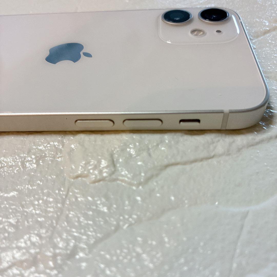 【良品】iPhone 12 mini 256GB ホワイト 箱あり おまけ付き