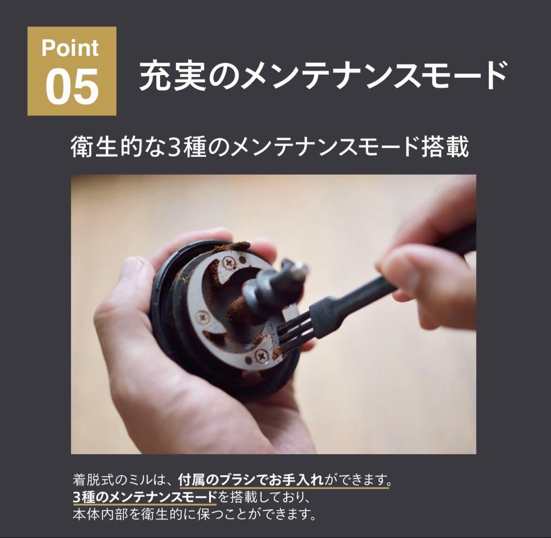 【新品未使用送料無料！】⭐️ツインバード⭐️CM-D457B コーヒーメーカー