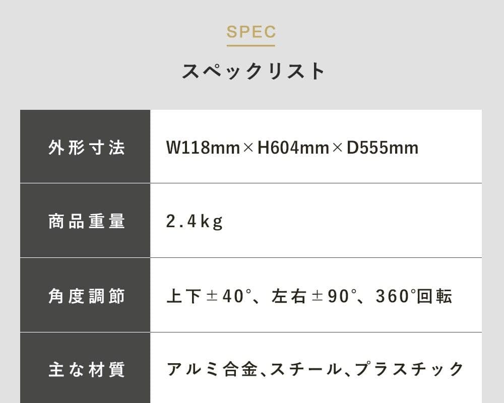 【じょおん】iggy（イギー）快適ワーク モニターアーム ホワイト 2本