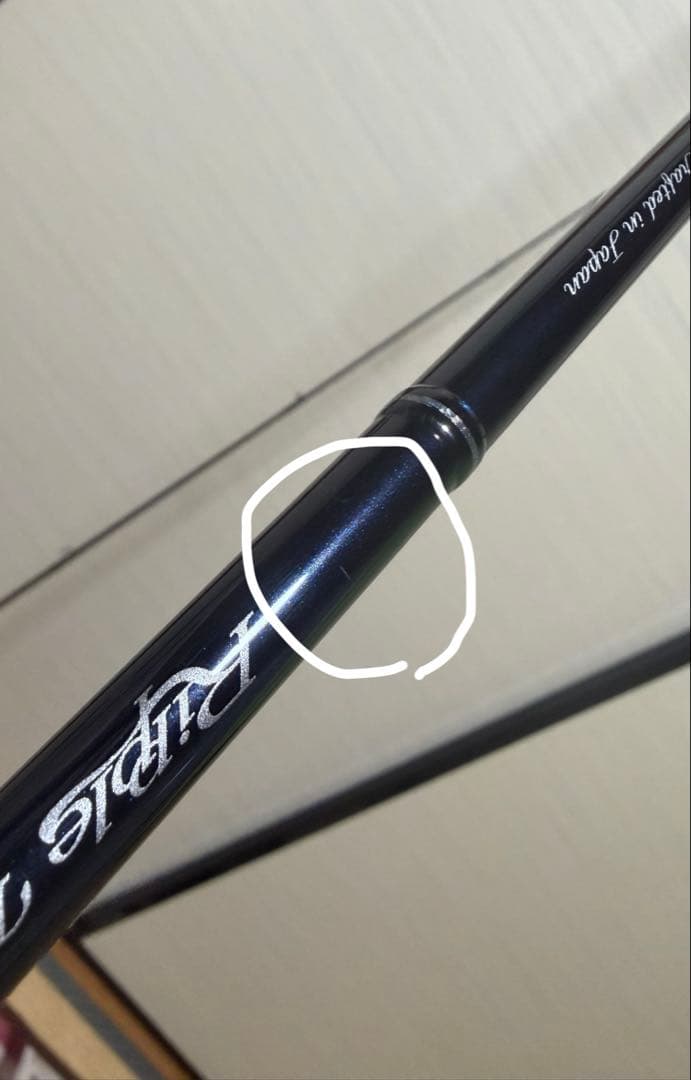 o*6様 リアルクレセント　RC-81