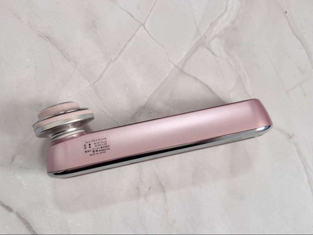 YA-MAN ヤーマン フォトプラス PLUS M RF美顔器