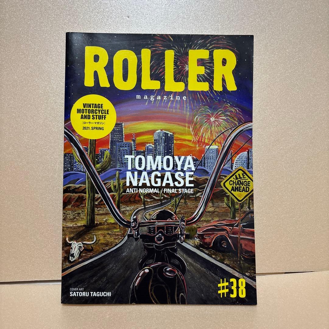 タメさんのハーレーメカ談義　 ショベルヘッド　ローラーマガジン38 長瀬智也