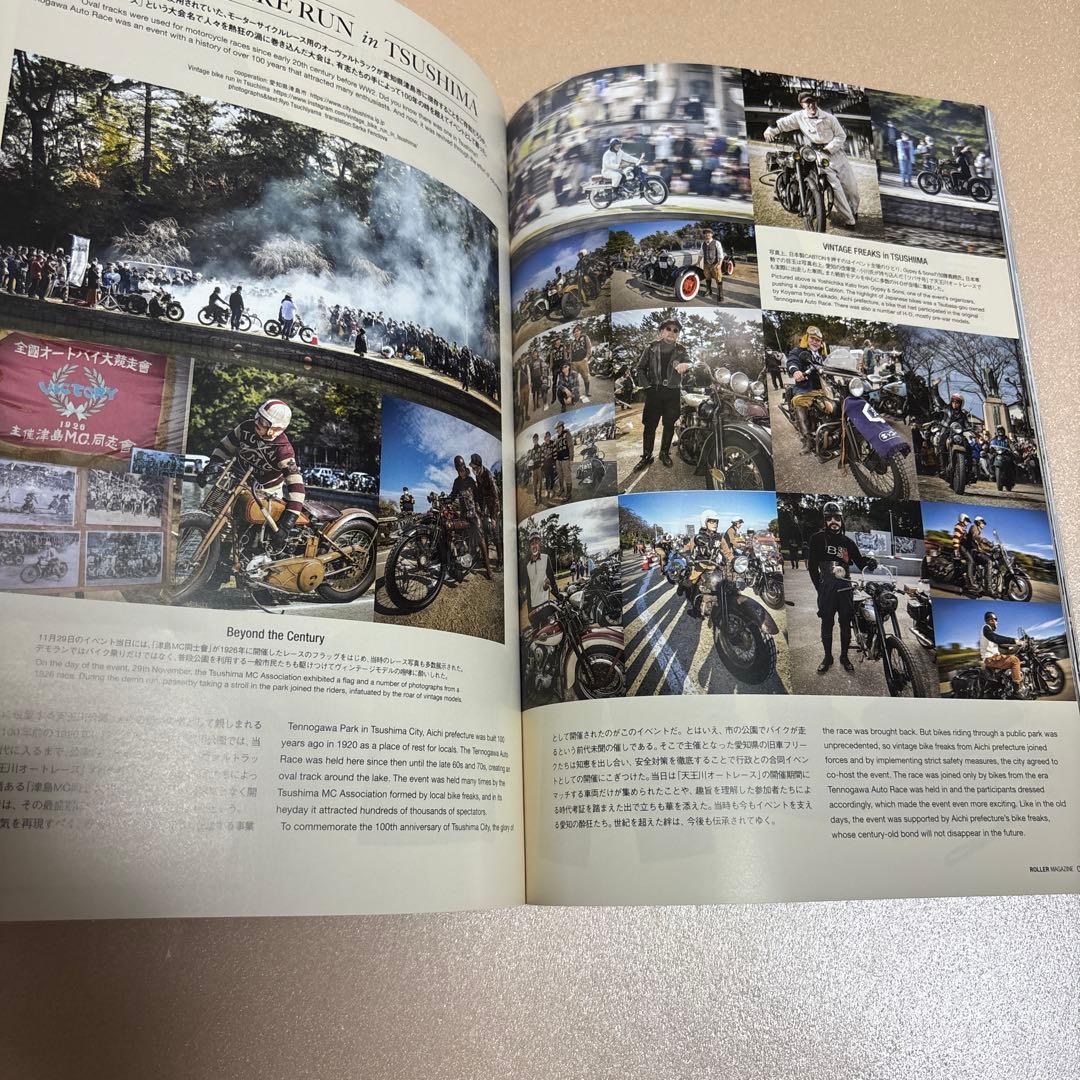 タメさんのハーレーメカ談義　 ショベルヘッド　ローラーマガジン38 長瀬智也