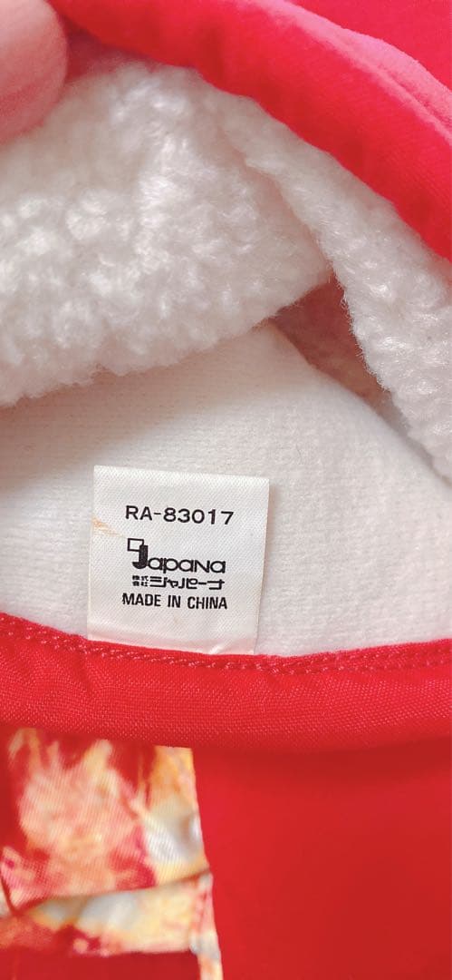 DESCENTE スキーウェア 赤 オレンジ