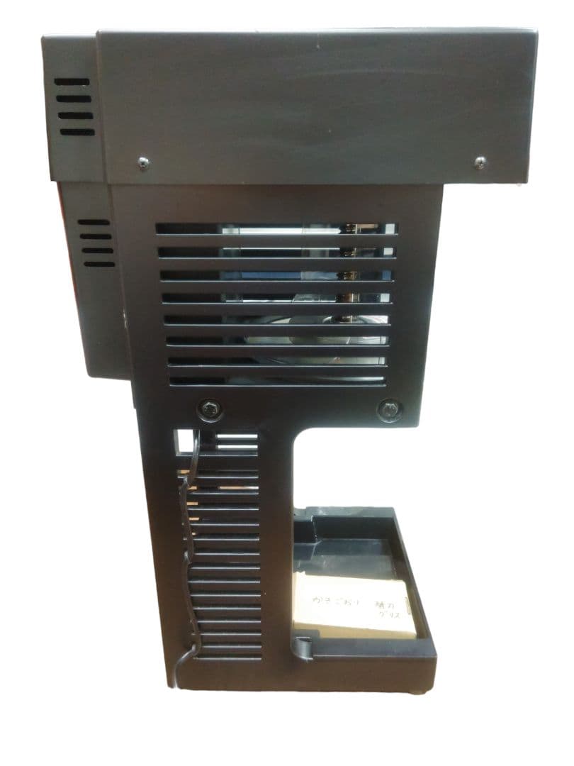 スワン 業務用かき氷機