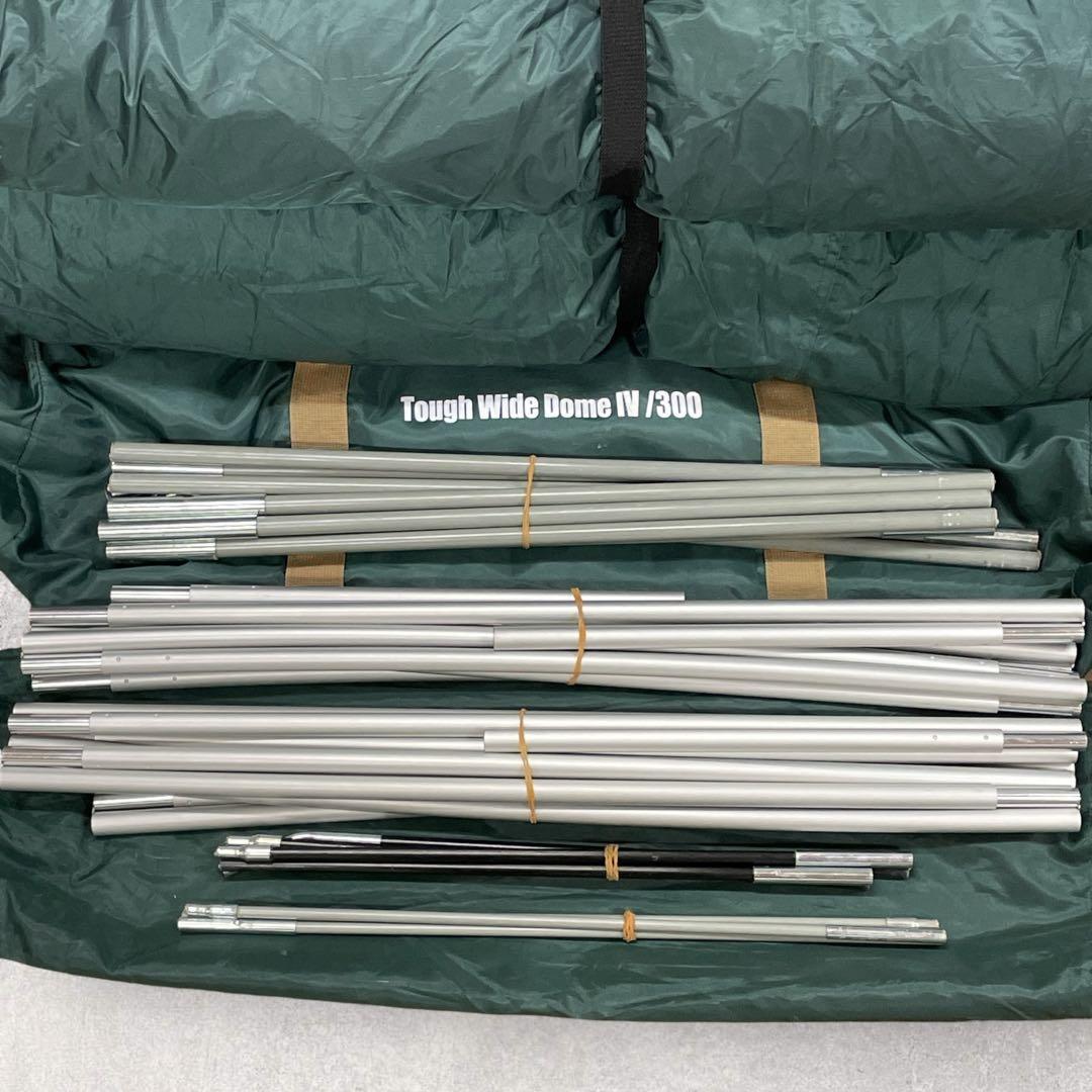 コールマン テント【タフワイドドーム IV /300 スタートパッケージ】