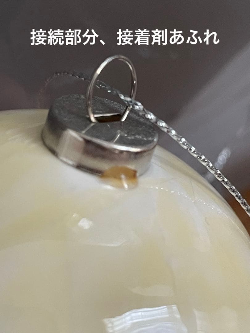 ナイトメア・ビフォア・クリスマス　クリスマスツリー