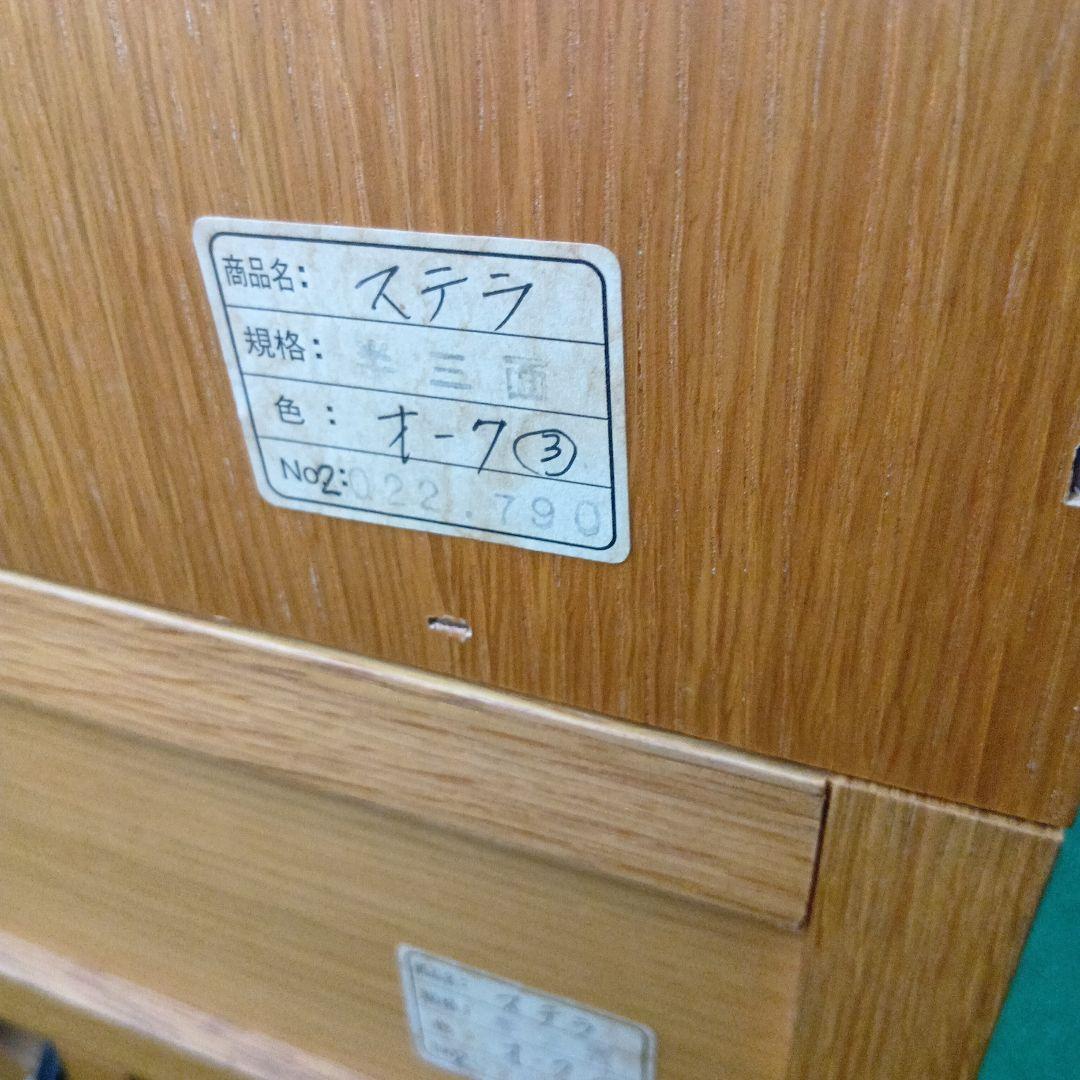 展示品 3面ドレッサー 静岡 杉本家具