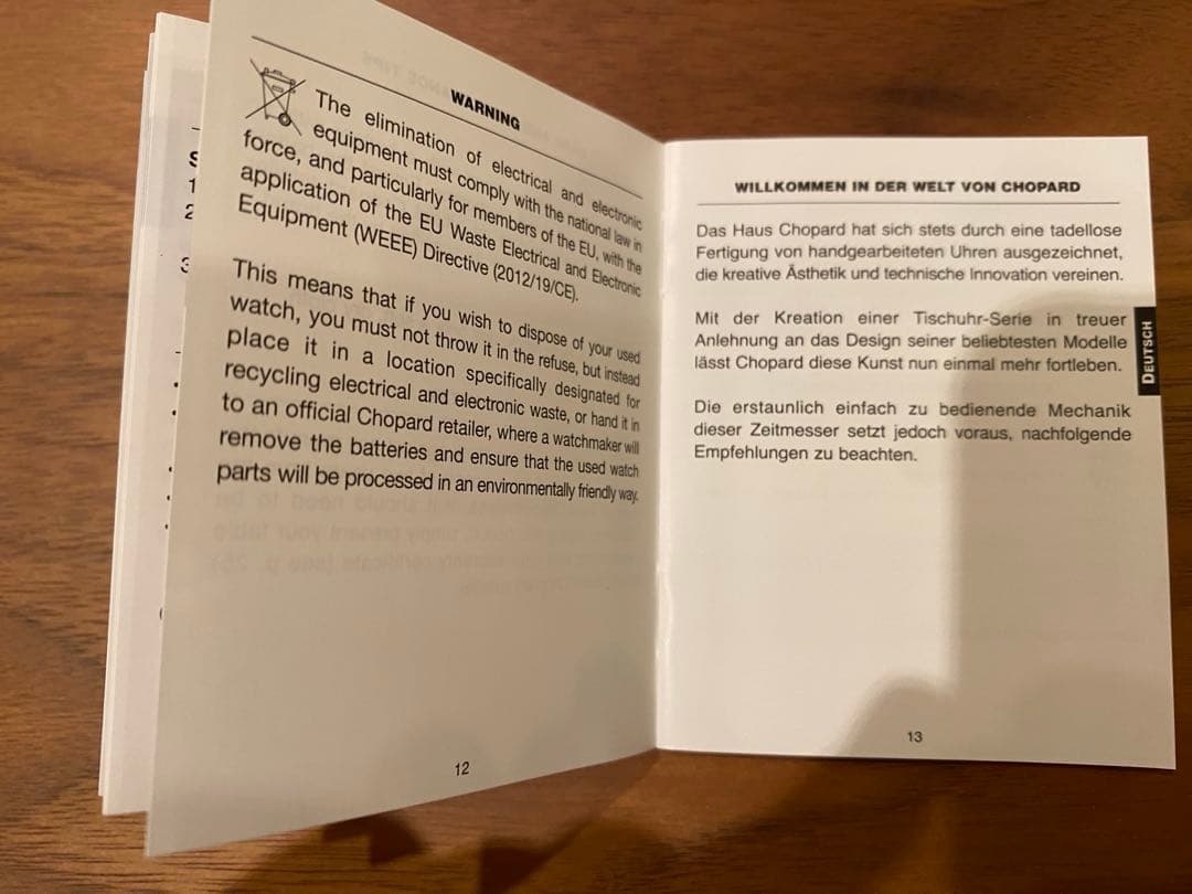 Chopard ショパール ハッピーオーシャン 卓上時計 テーブルクロック正規品