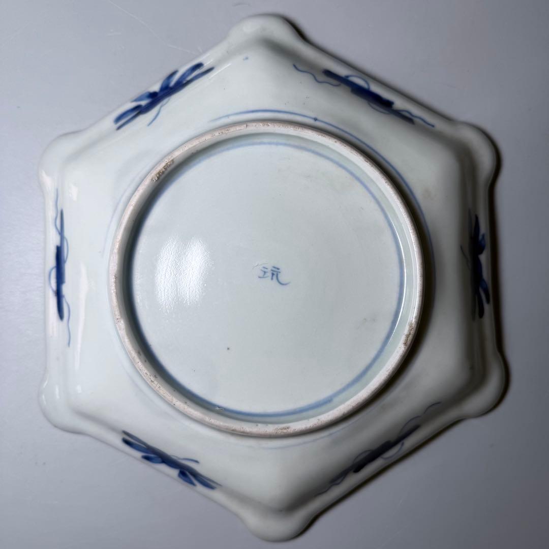 古伊万里　染付竹林賢人図六角皿　五枚　古美術　古陶を楽しむ　料理屋