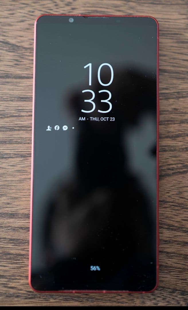 Xperia 1 VI スカーレット 256GB ケアプラン(5500円)込み