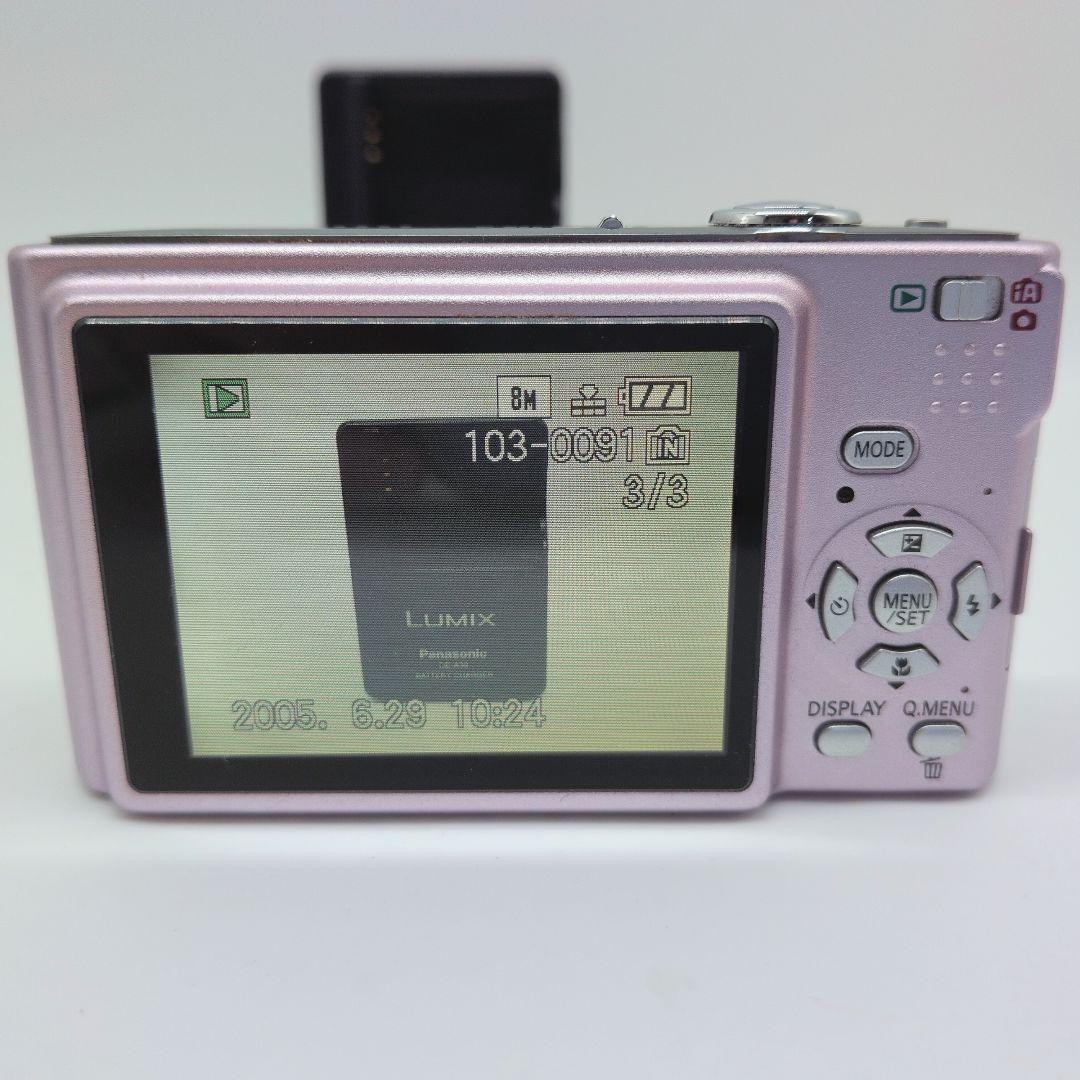 Panasonic LUMIX DMC-FS3 コンパクトデジタルカメラ ピンク