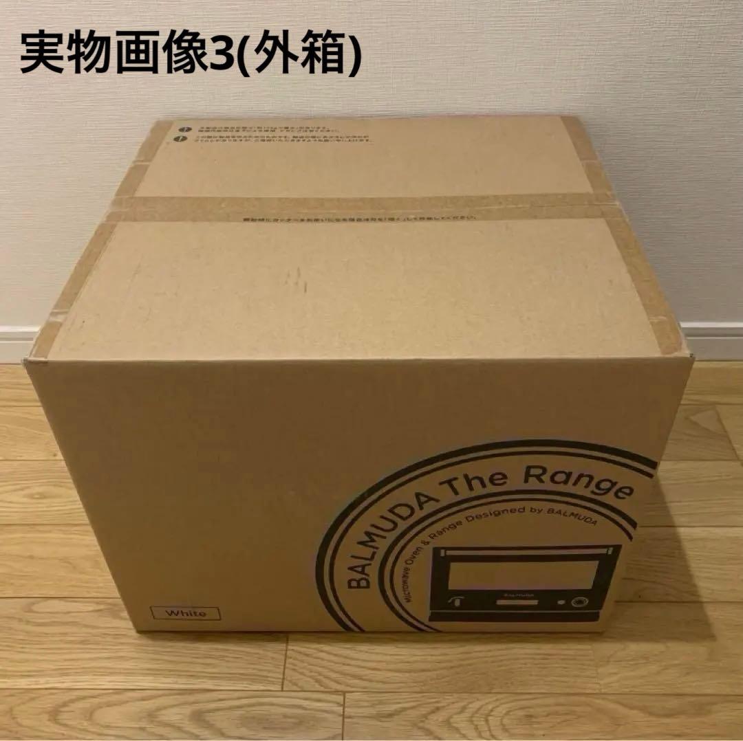 新品 BALMUDA オーブンレンジ The Range 白 参考￥59,400