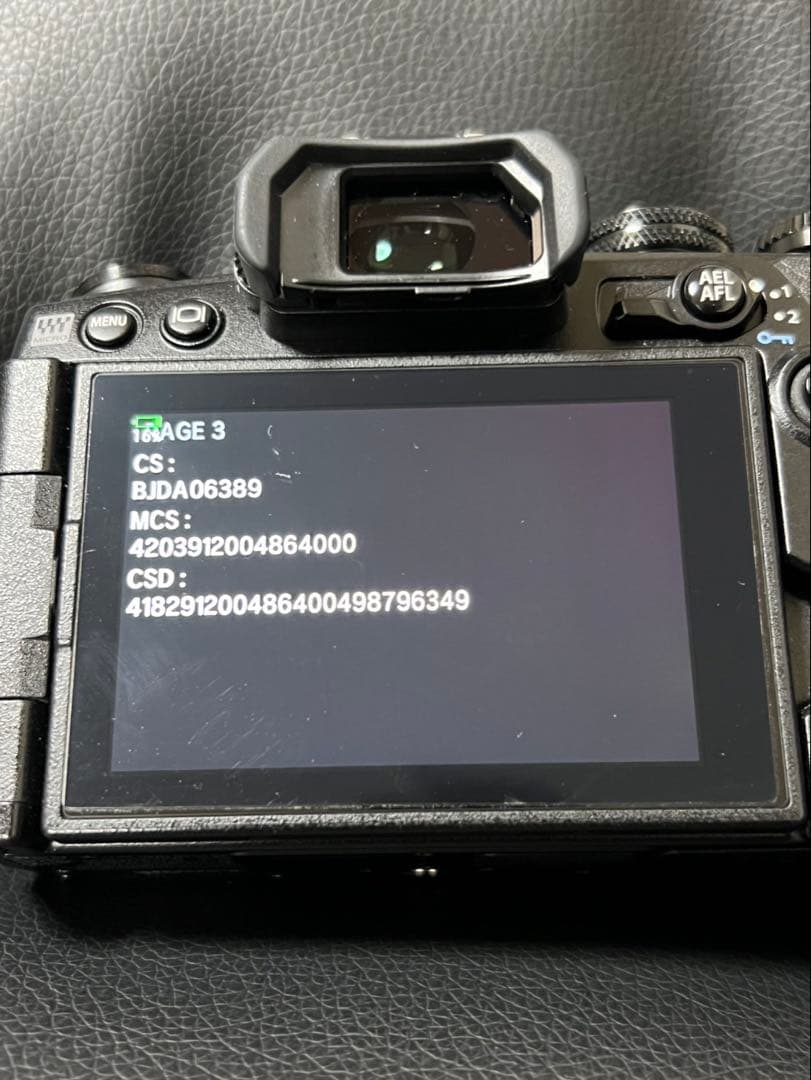 【美品】OLYMPUS OM-D E-M1 Mark III本体 RRS