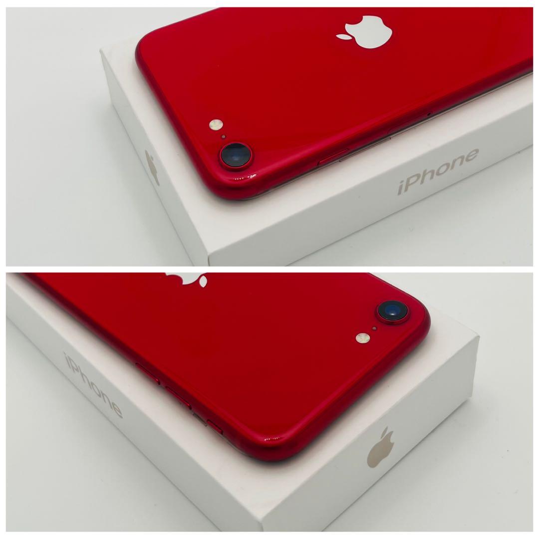 【B】iPhone SE2 128GB SIMフリー　レッド　本体