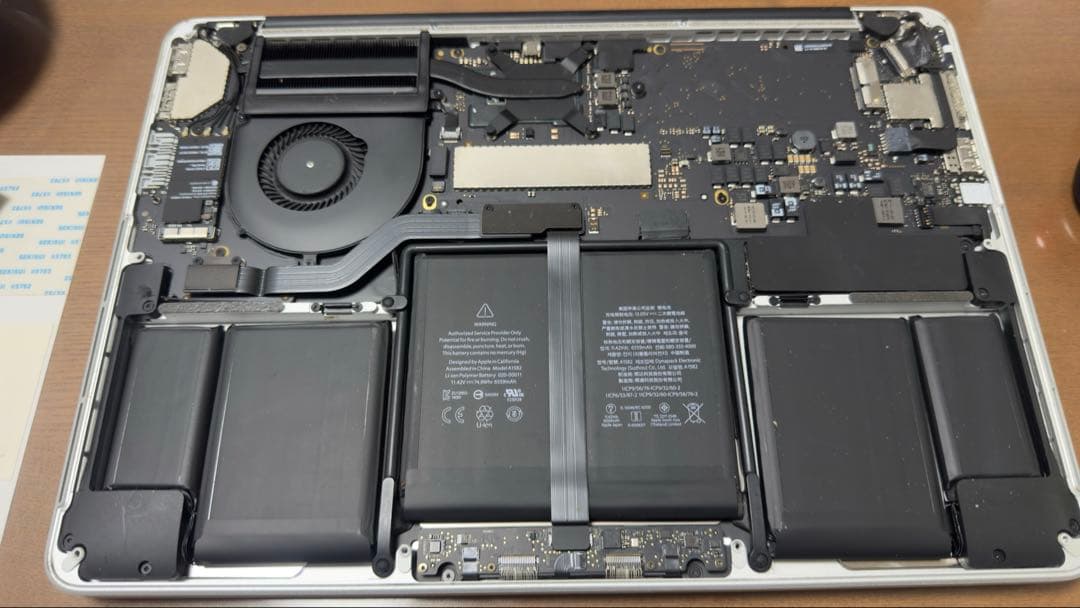 【ジャンク】MacBook Pro A1502 ※SSD無し