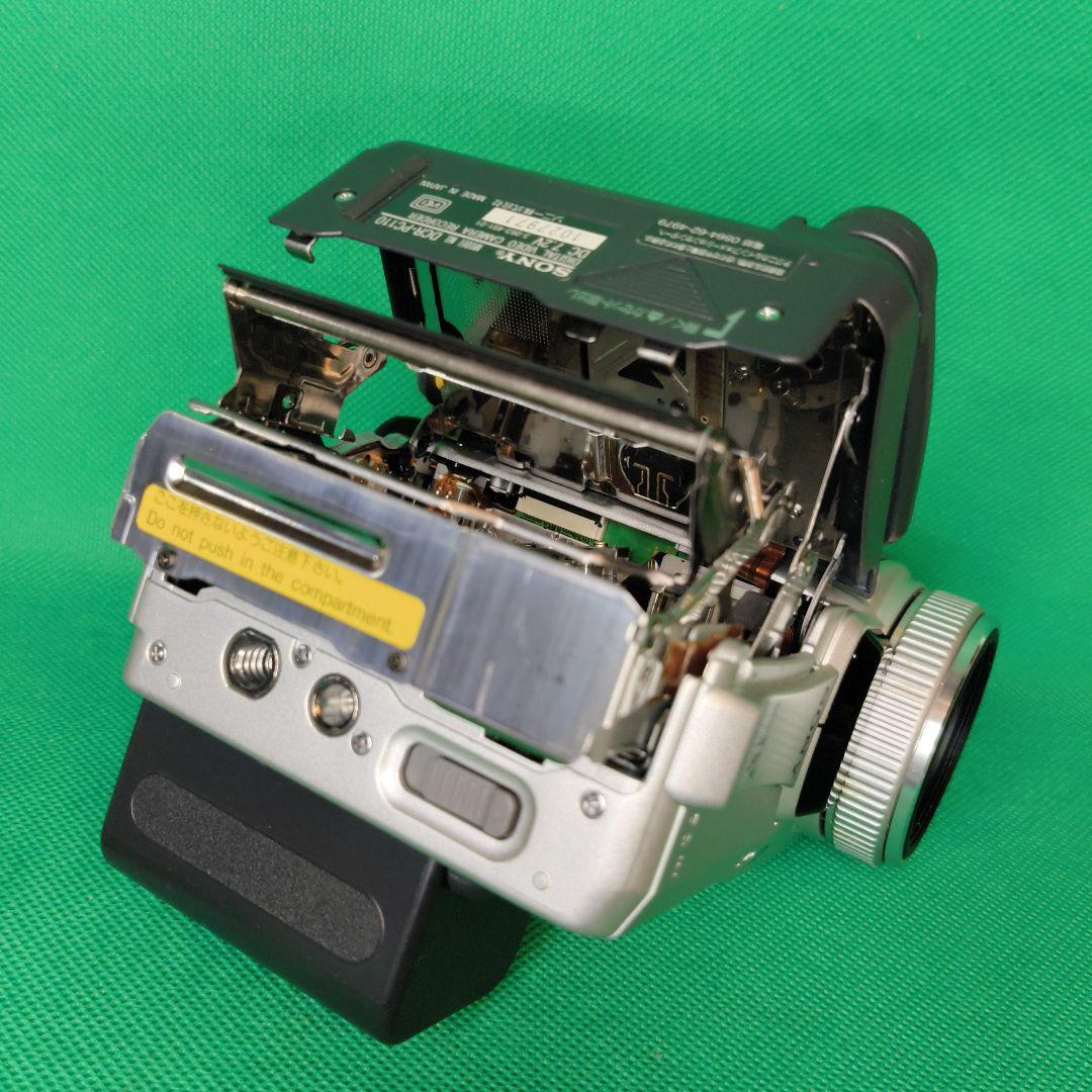 【動作確認済】SONY ソニー DCR-PC110 Mini DV ビデオカメラ