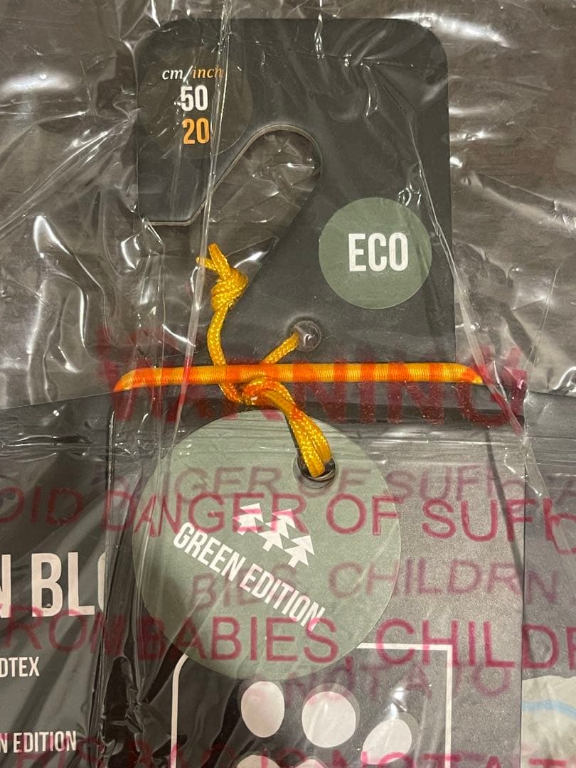 フルッタ レインコート Rain Blocker 50