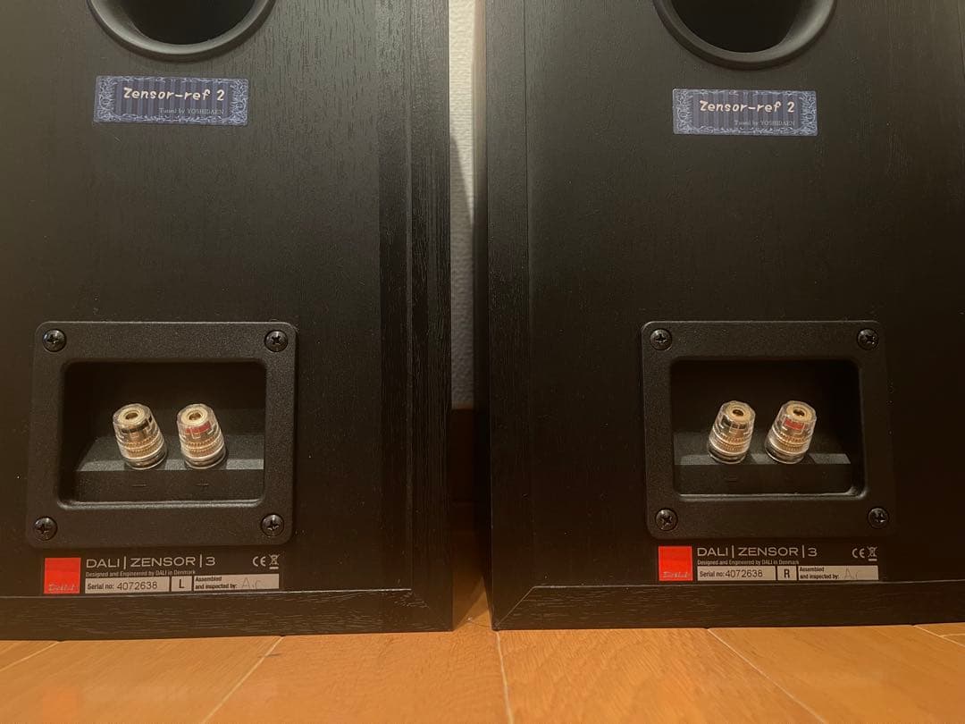 【美品】DALI ZENSOR3 吉田苑チューニングモデル